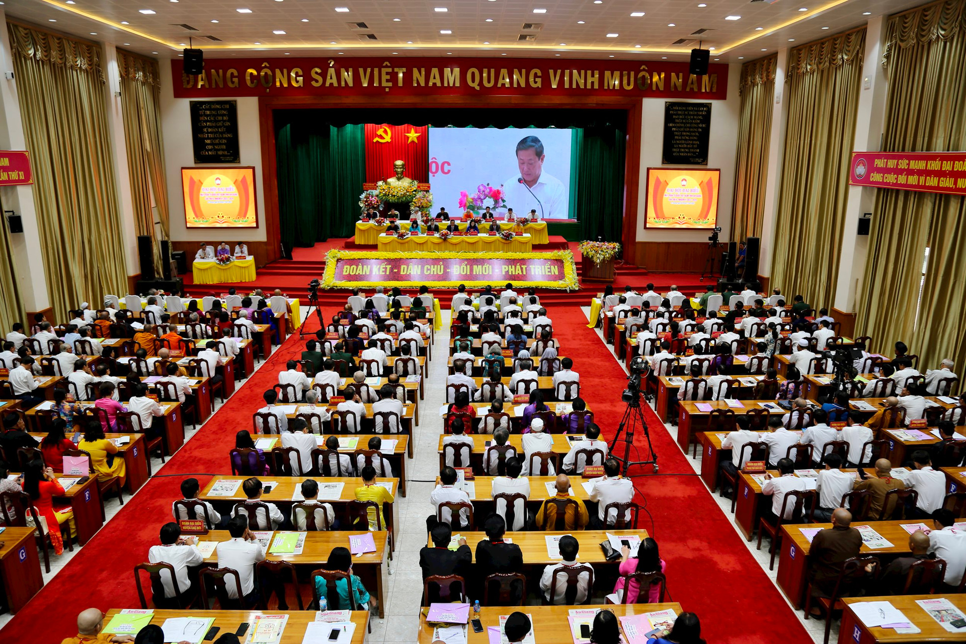 Toàn cảnh Đại hội đại biểu MTTQ Việt Nam tỉnh An Giang lần thứ XI, nhiệm kỳ 2024-2029.