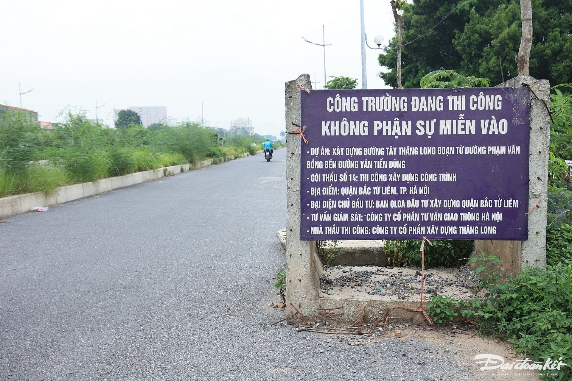 phia_tay_thang_long-le-khanh6.jpg