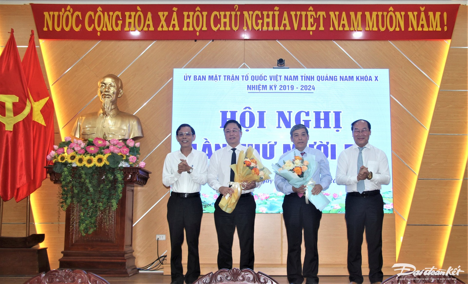 hoi-nghi-1.jpg