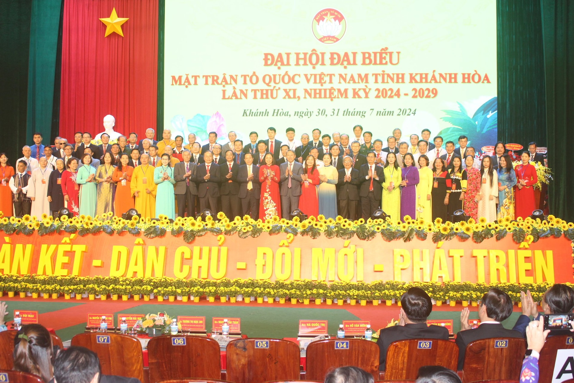 cac-vi-uy-vien-uy-ban-mat-tran-tq-viet-nam-tinh-khanh-hoa-khoa-xi-nhiem-ky-2024-2029..jpg