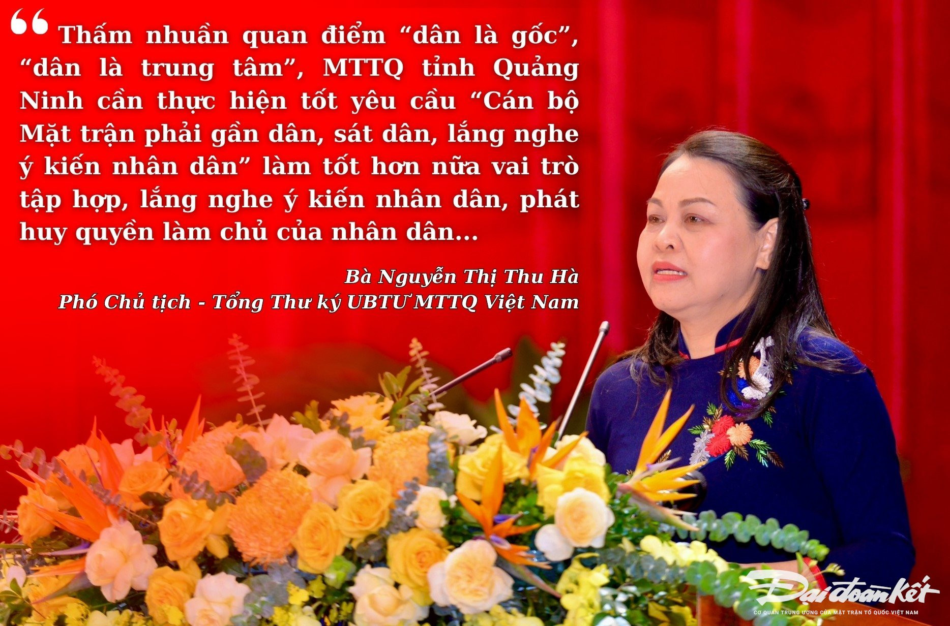 voi-quan-diem-dan-la-goc-dan-la-trung-tam-mat-tran-quang-ninh-can-thuc-hien-tot-yeu-cau-can-bo-mat-tran-phai-gan-dan-sat-dan-lang-nghe-y-kien-nhan-dan-de-lam-tot-hon-nua-vai-tro-tap-hop-2-(1).jpg