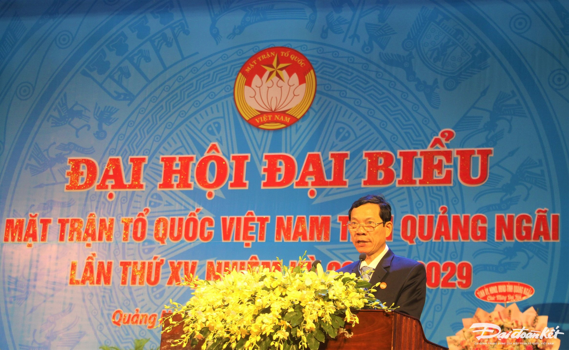 Ông Võ Thanh An phát biểu khai mạc Đại hội.