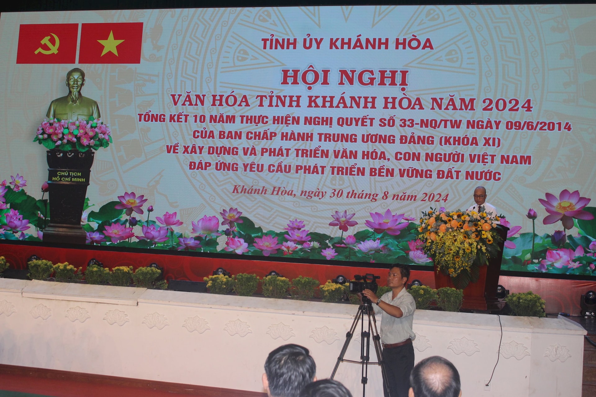 hoi-nghi-van-hoa-tinh-khanh-hoa-nam-2024-va-tong-ket-10-nam-thuc-hien-nghi-quyet-so-33-nqtw.jpg