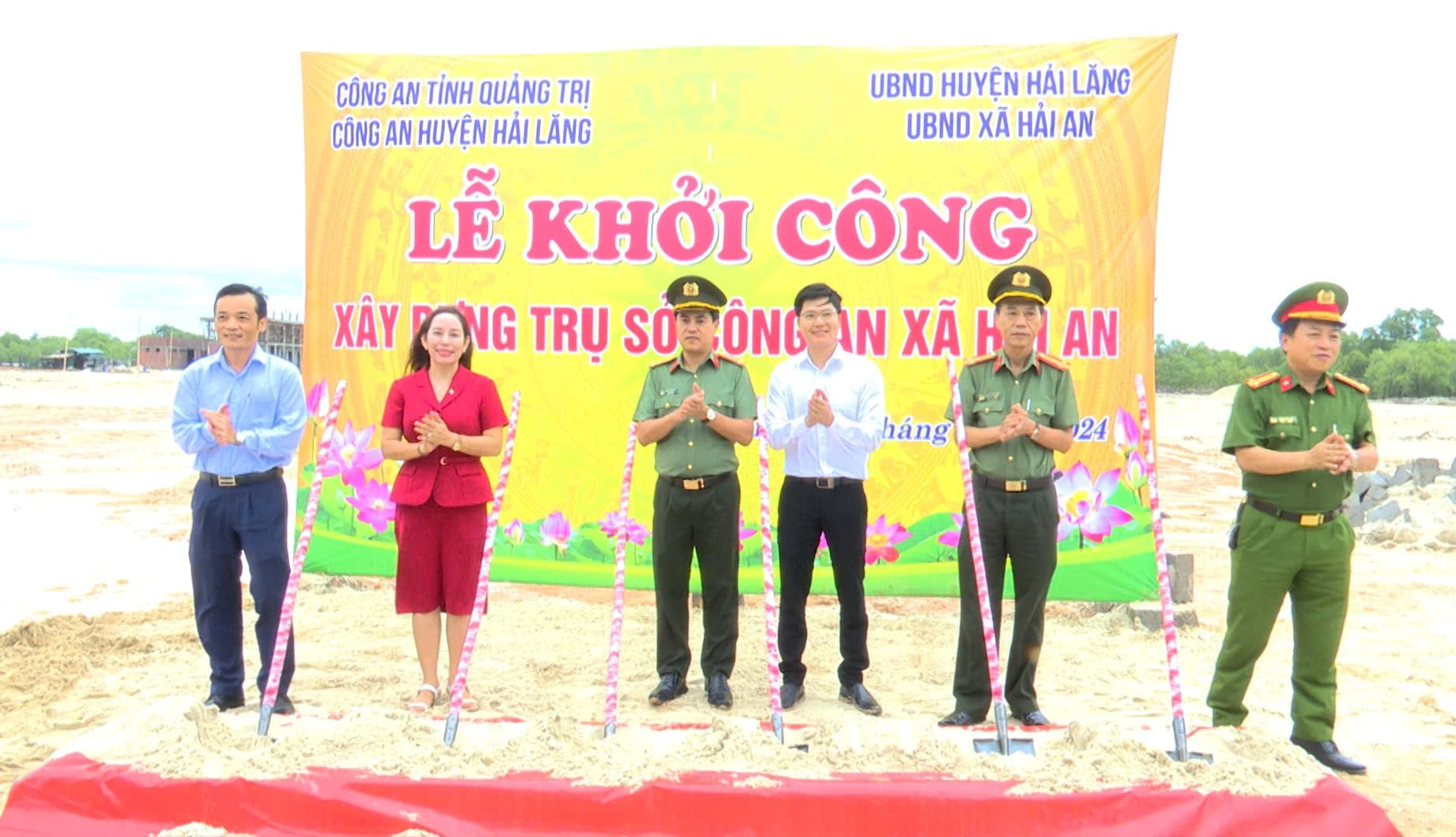 khoi-cong-tru-so-cong-an-xa-hai_an.jpg