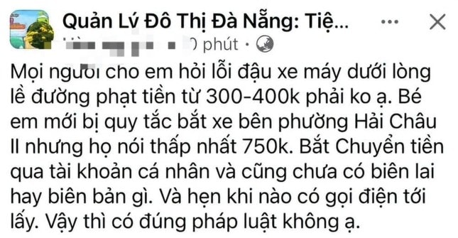 A phản ánhjp