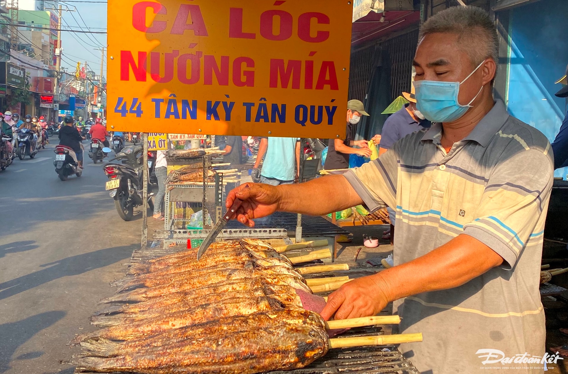 Tuyến đường Tân Kỳ Tân Quý thời gian tới sẽ được xây dựng nhiều dự án hạ tầng quan trọng của TPHCM nên một số tiệm cá nướng sẽ di dời đi nơi khác. Tuy nhiên cũng vẫn loanh quanh ở đường Tân Kỳ Tân Quý này.