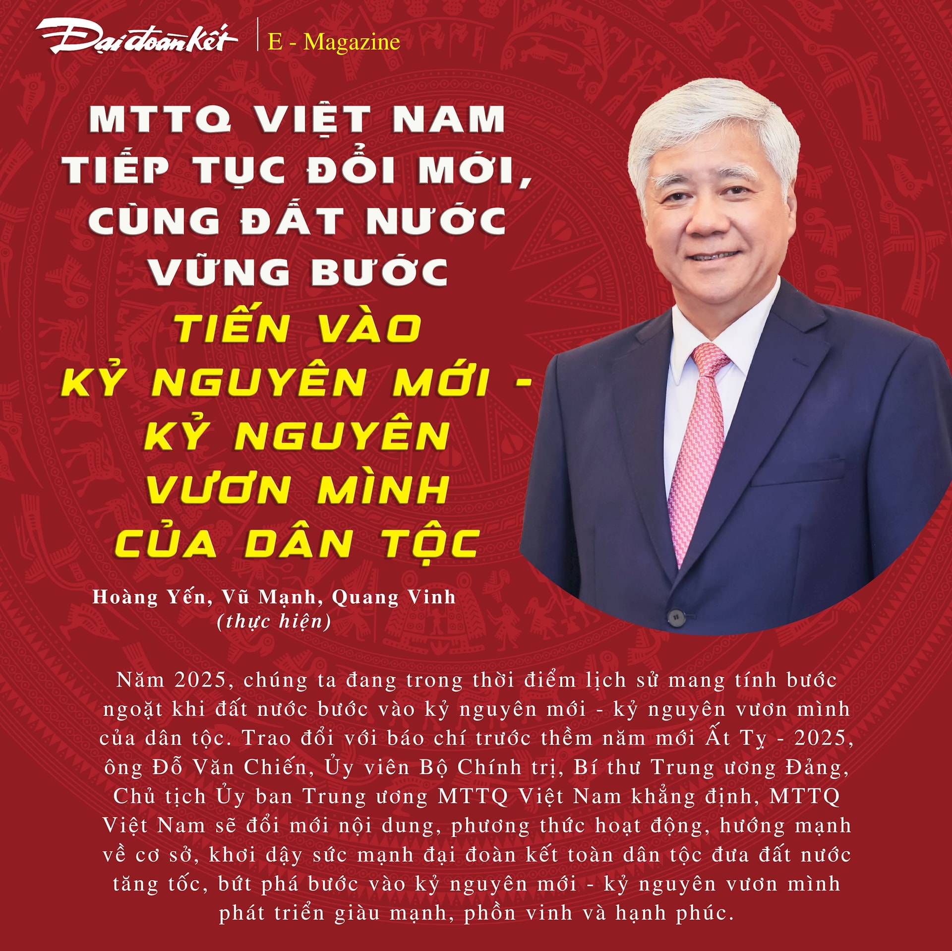 CT Đỗ Văn Chiến