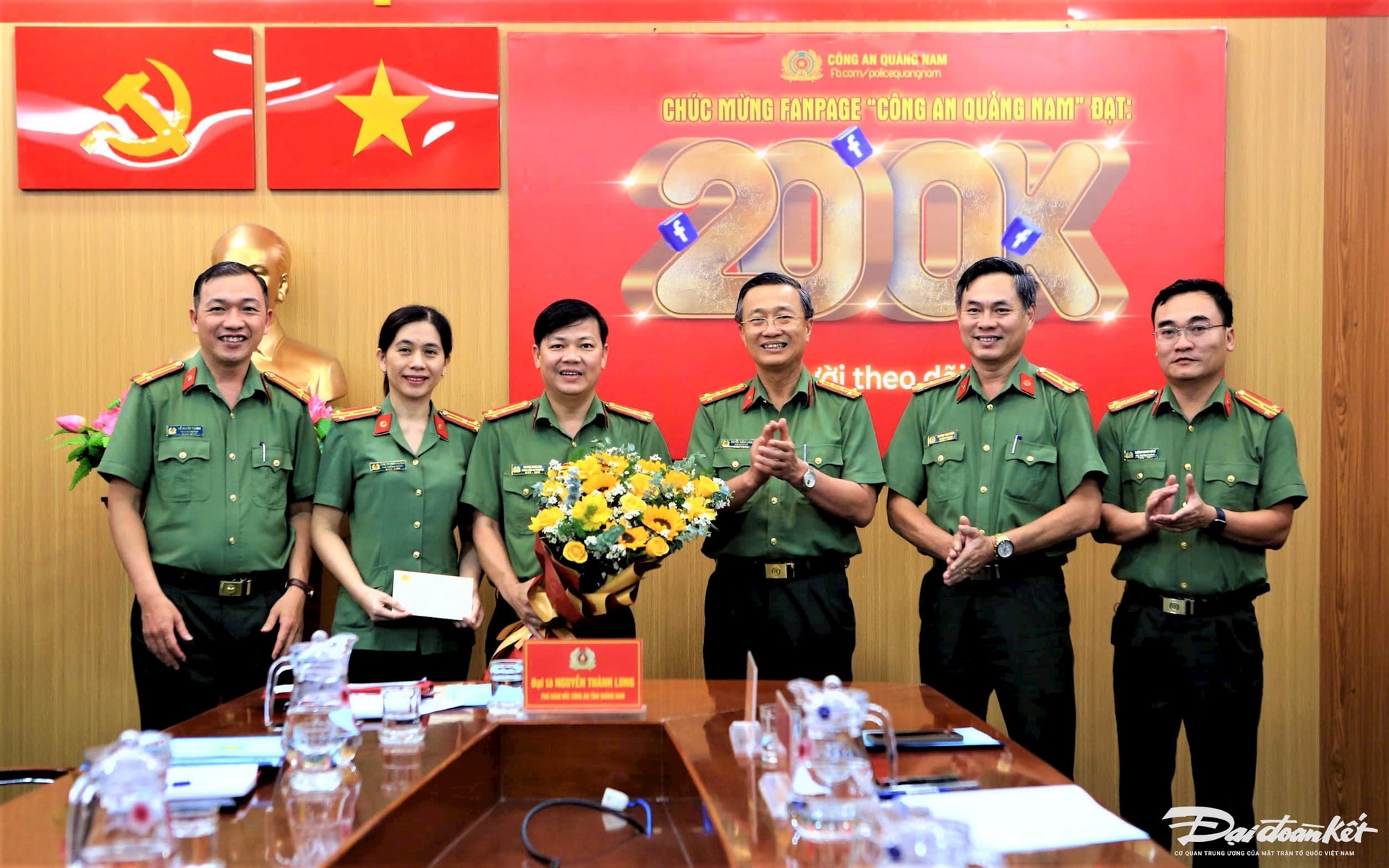 CONG AN 1