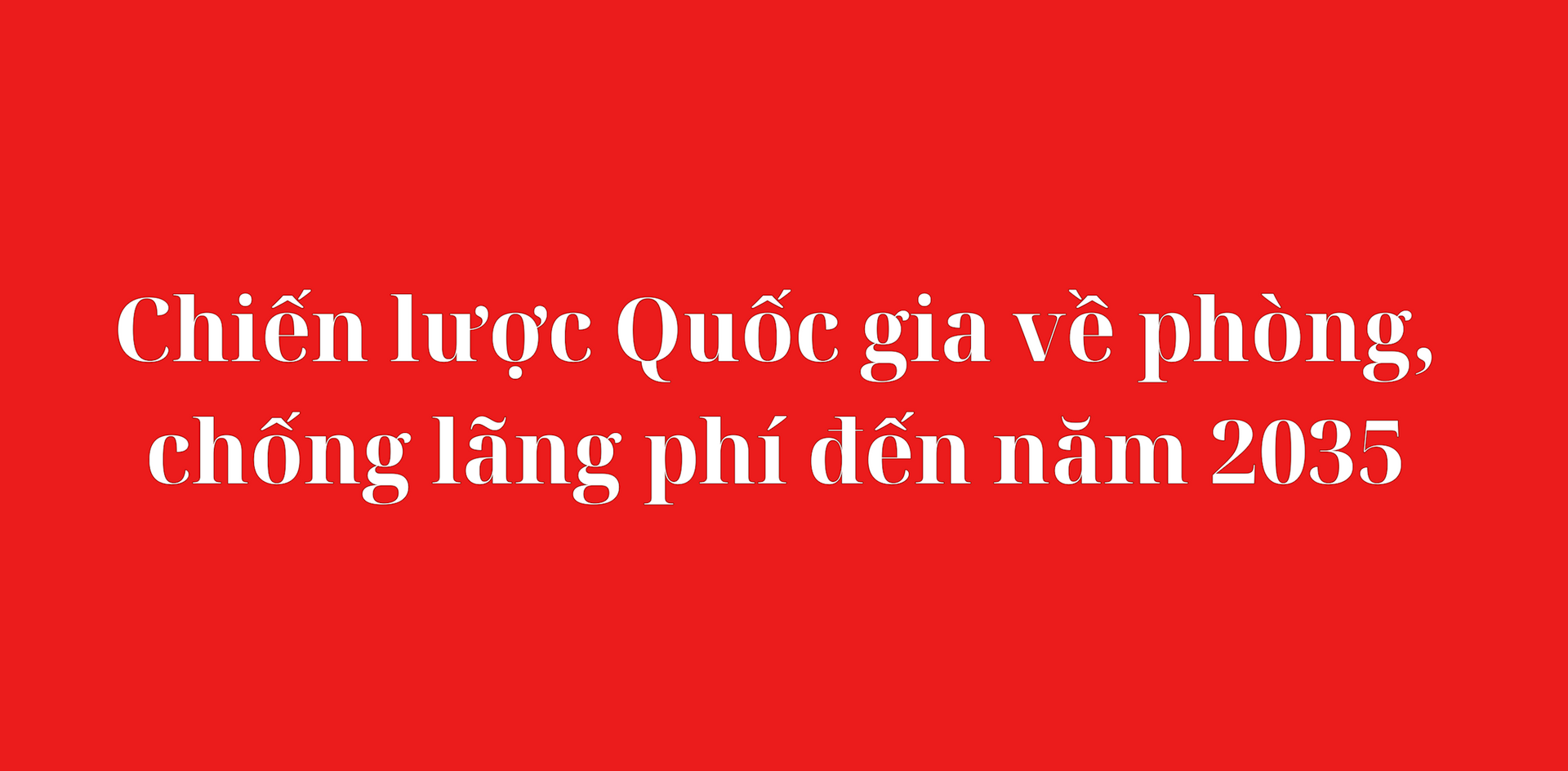 chiến lược