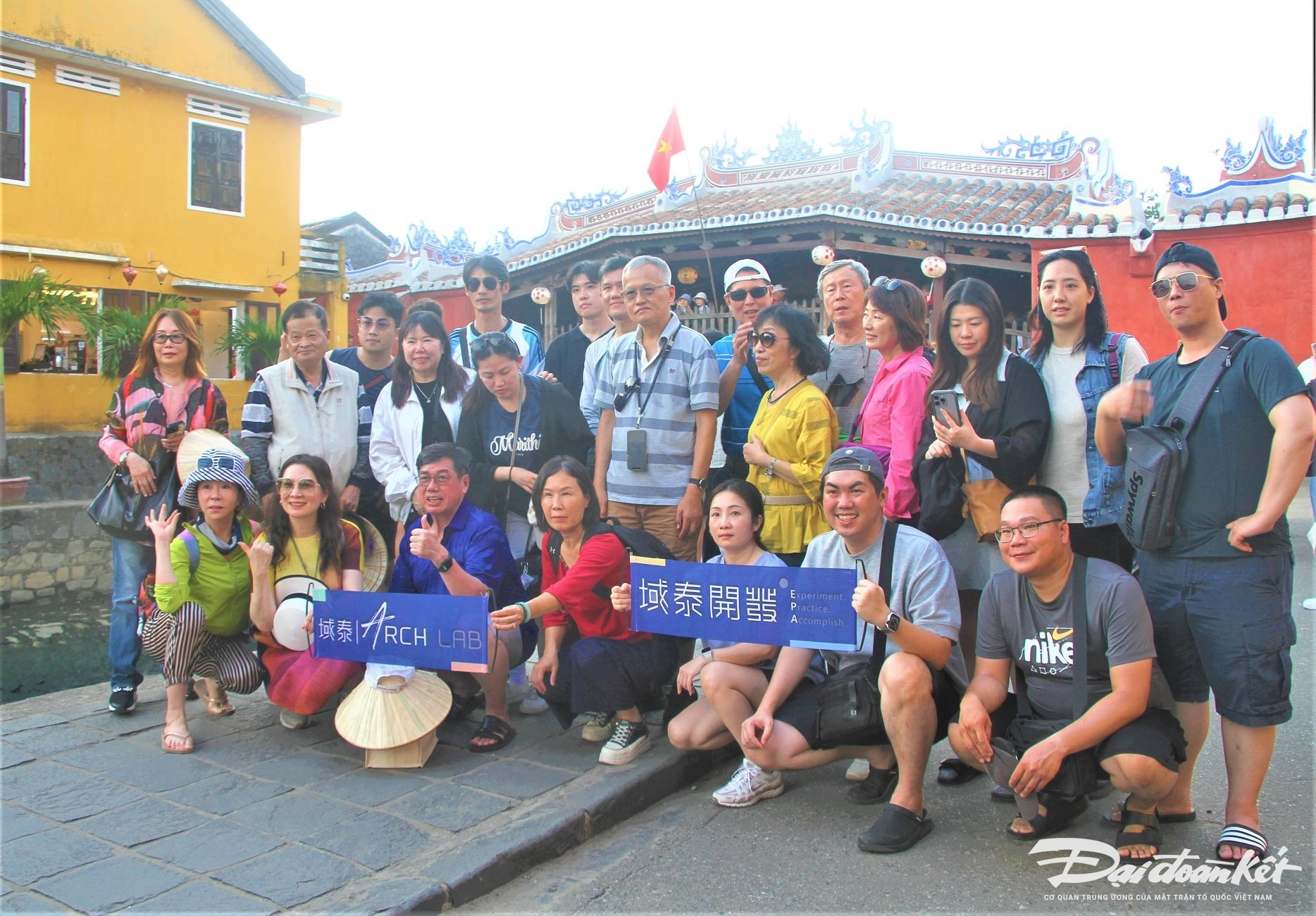 HOI AN 4