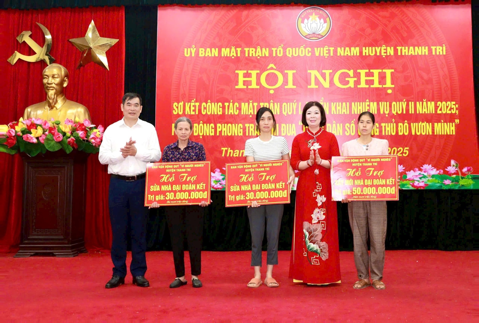 bai chinh