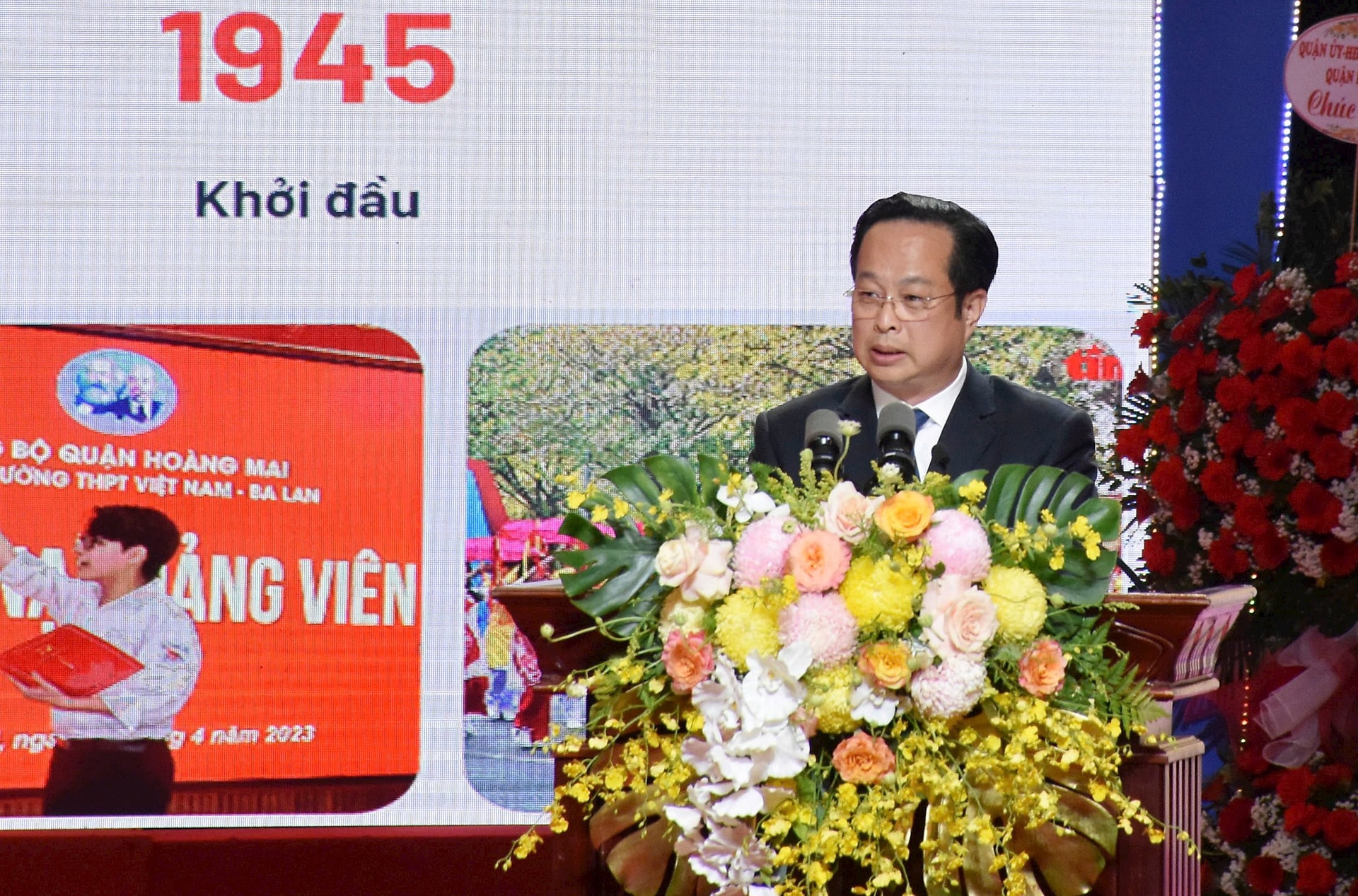a Cương