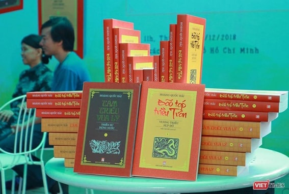 nguoihanoi-com-vn-hoang-quoc-hai-3.jpg