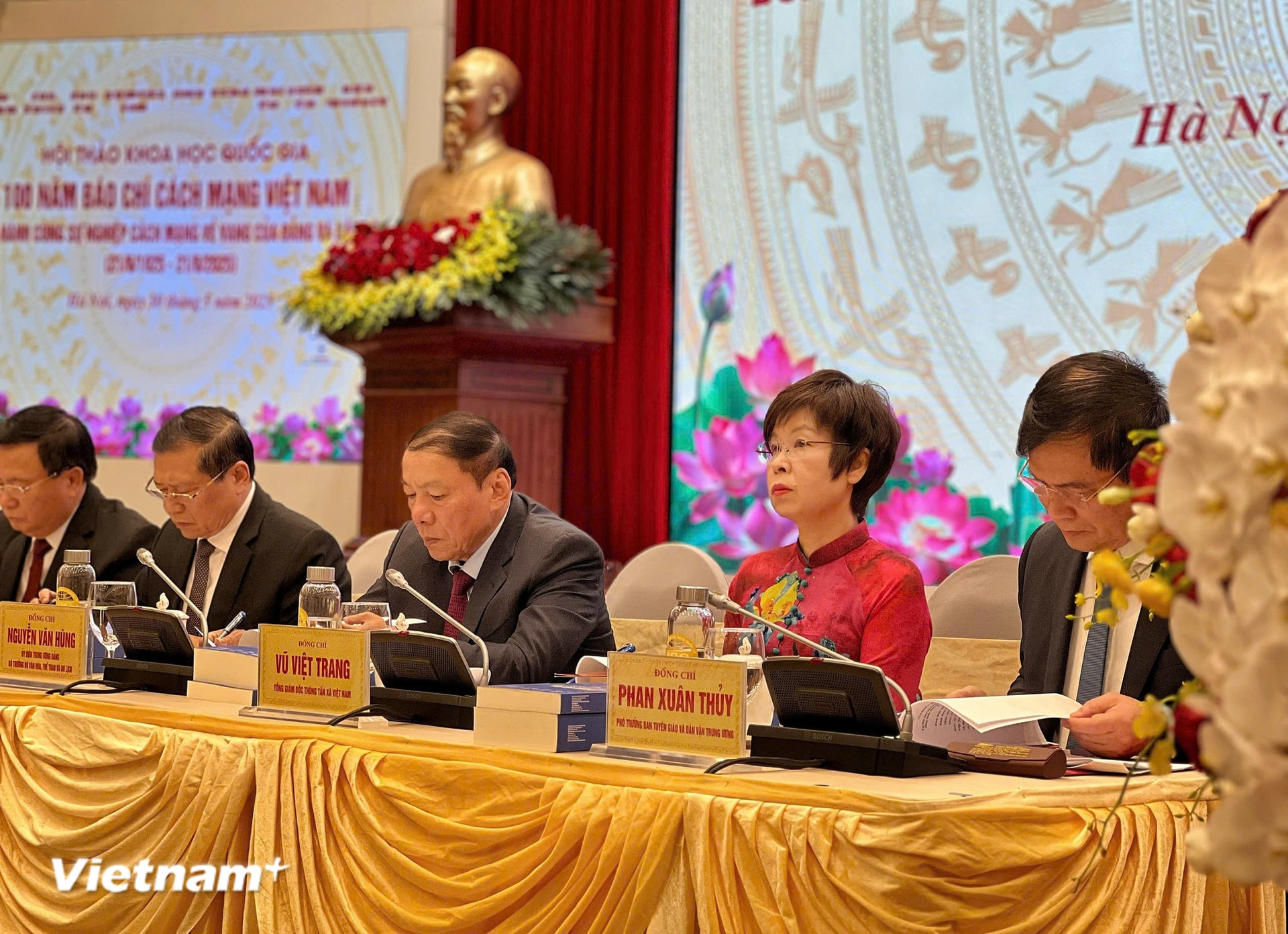 vnp-hoi-thao-bao-chi-1.jpg