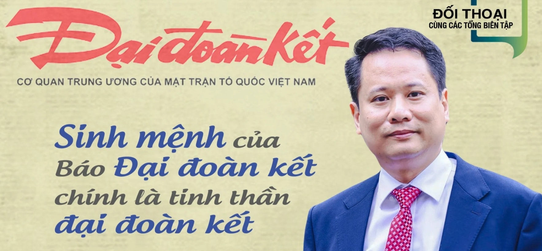 Dai Doan Ket