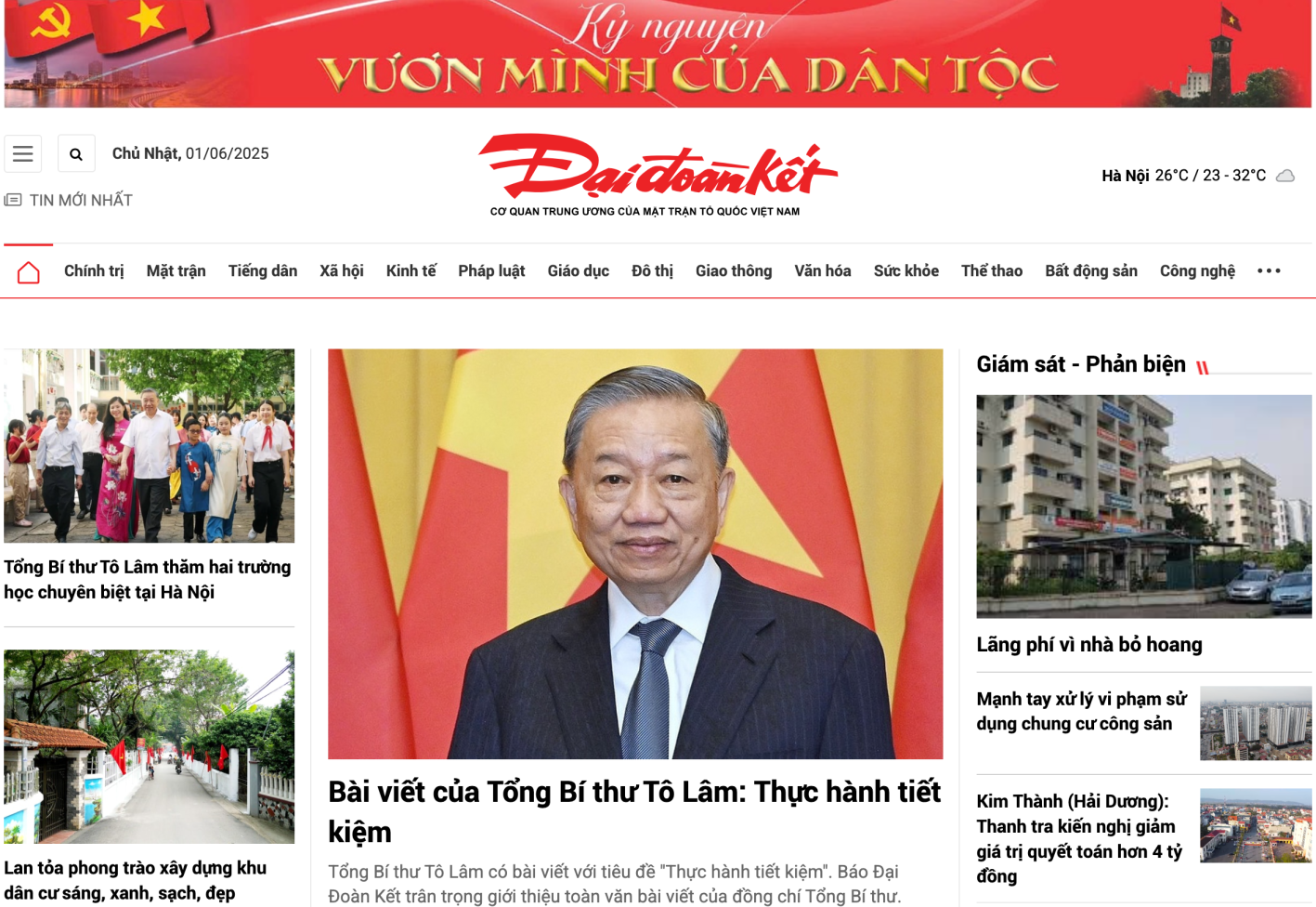 screen-shot-2025-06-01-at-15.48.52-1417x976.png