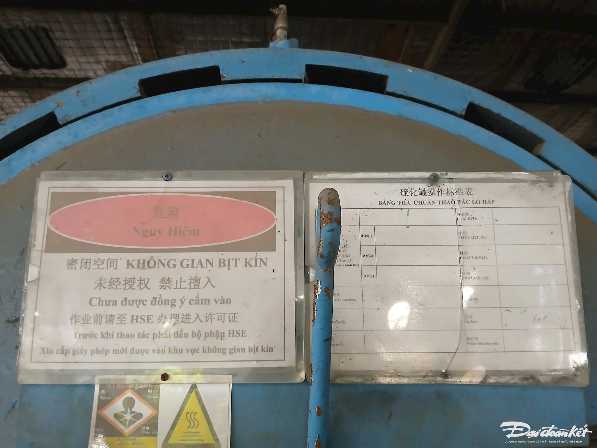 z6664776316023_ba2324cd353b9246346edd4a37be63a9.jpg