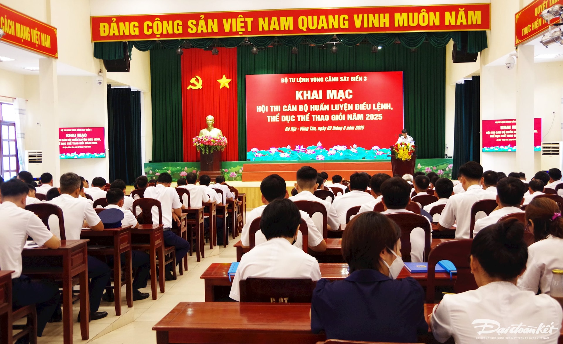 Quang cảnh khai mạc hội thi (1)