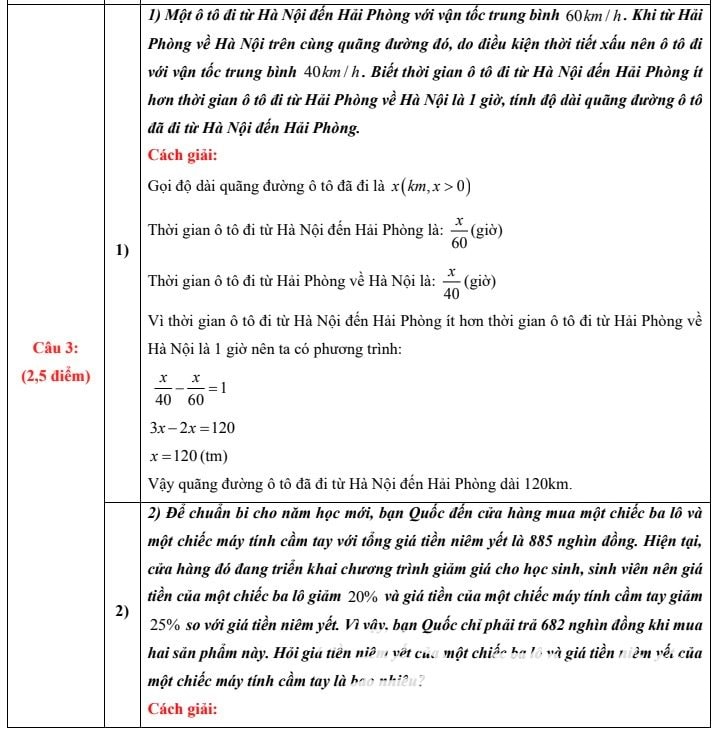 1.4 Lớn