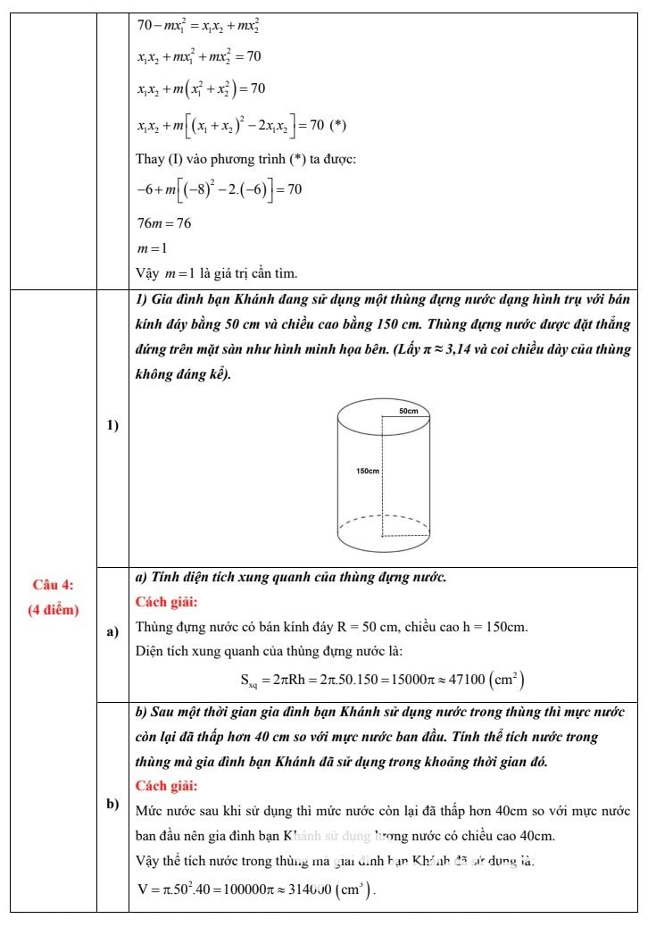 1.6 Lớn