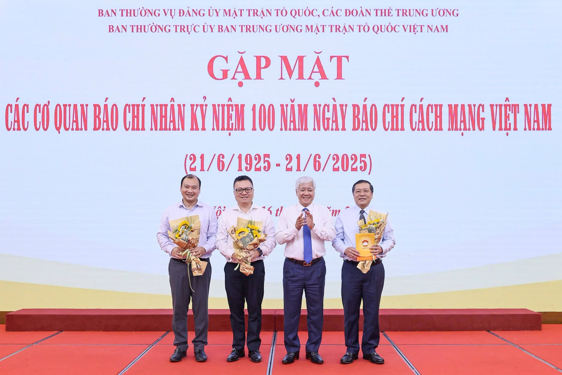 d5954c3d2375942bcd64.jpg