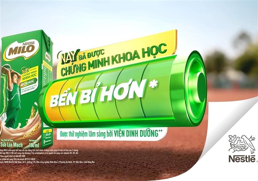 đn 1