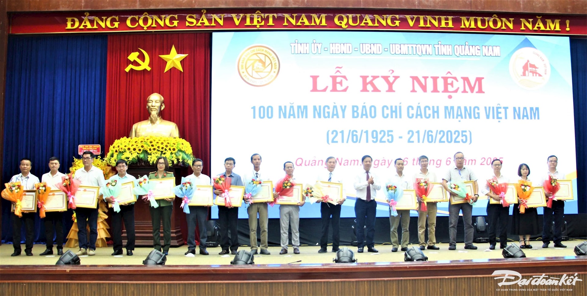 TANG 1