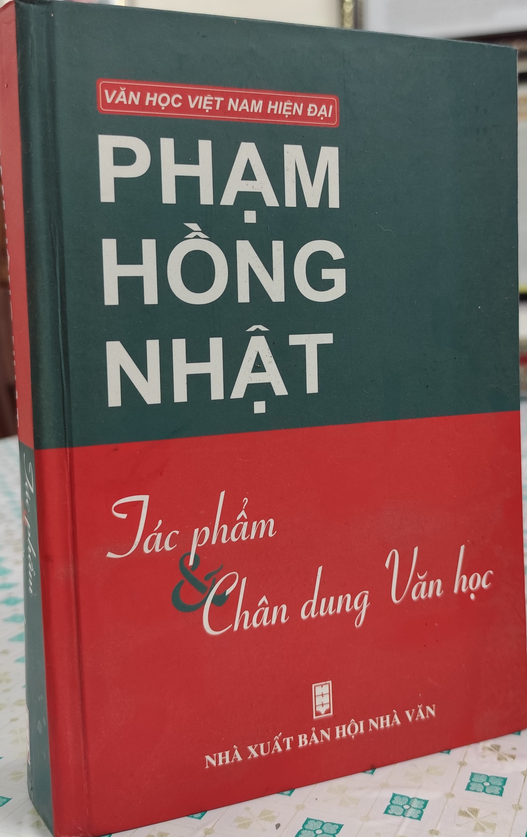 tác phẩm