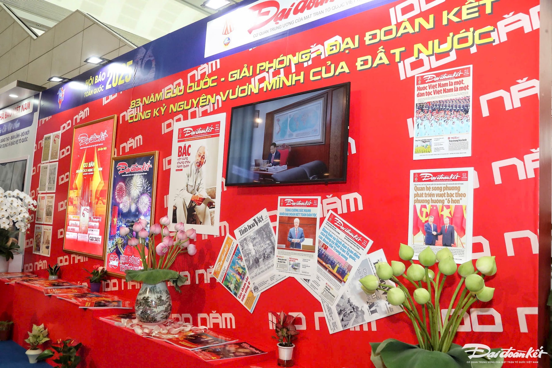 Gian trưng bày của Báo Đại Đoàn Kết tại Hội báo toàn quốc 2025. Ảnh: Lê Khánh