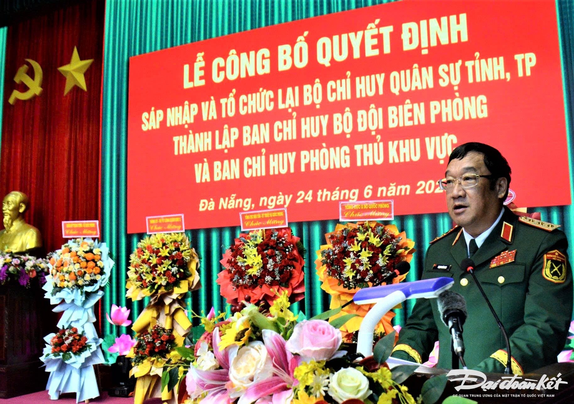 ANH 1