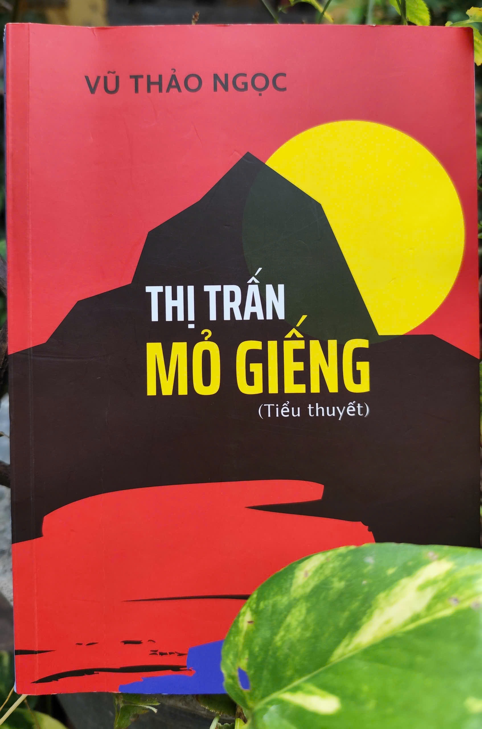 Bìa tác phẩm