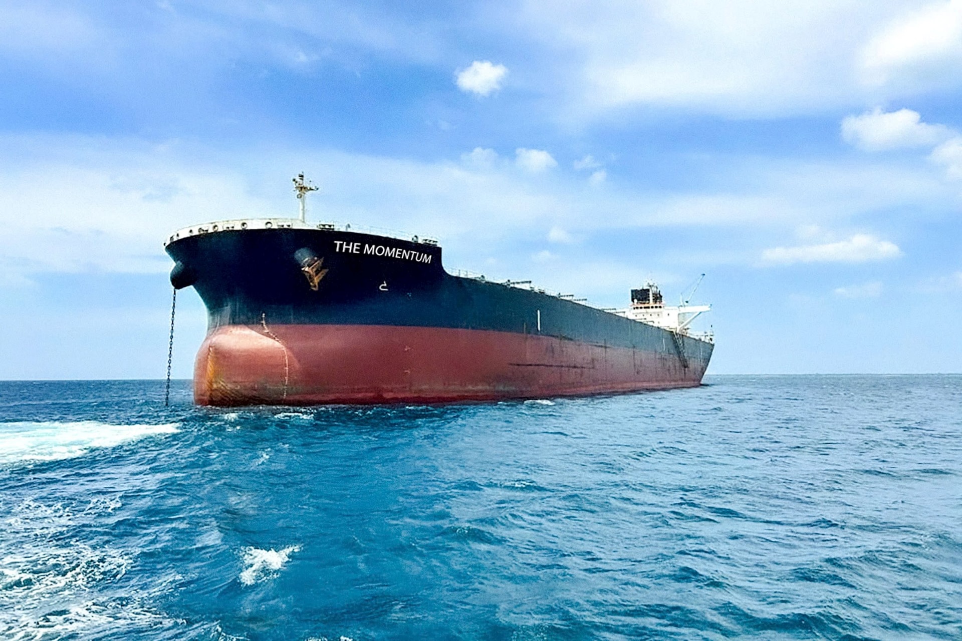 Tàu The Momentum của Hòa Phát