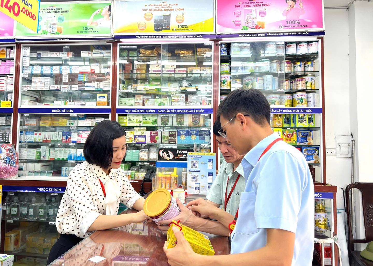 hàng giả