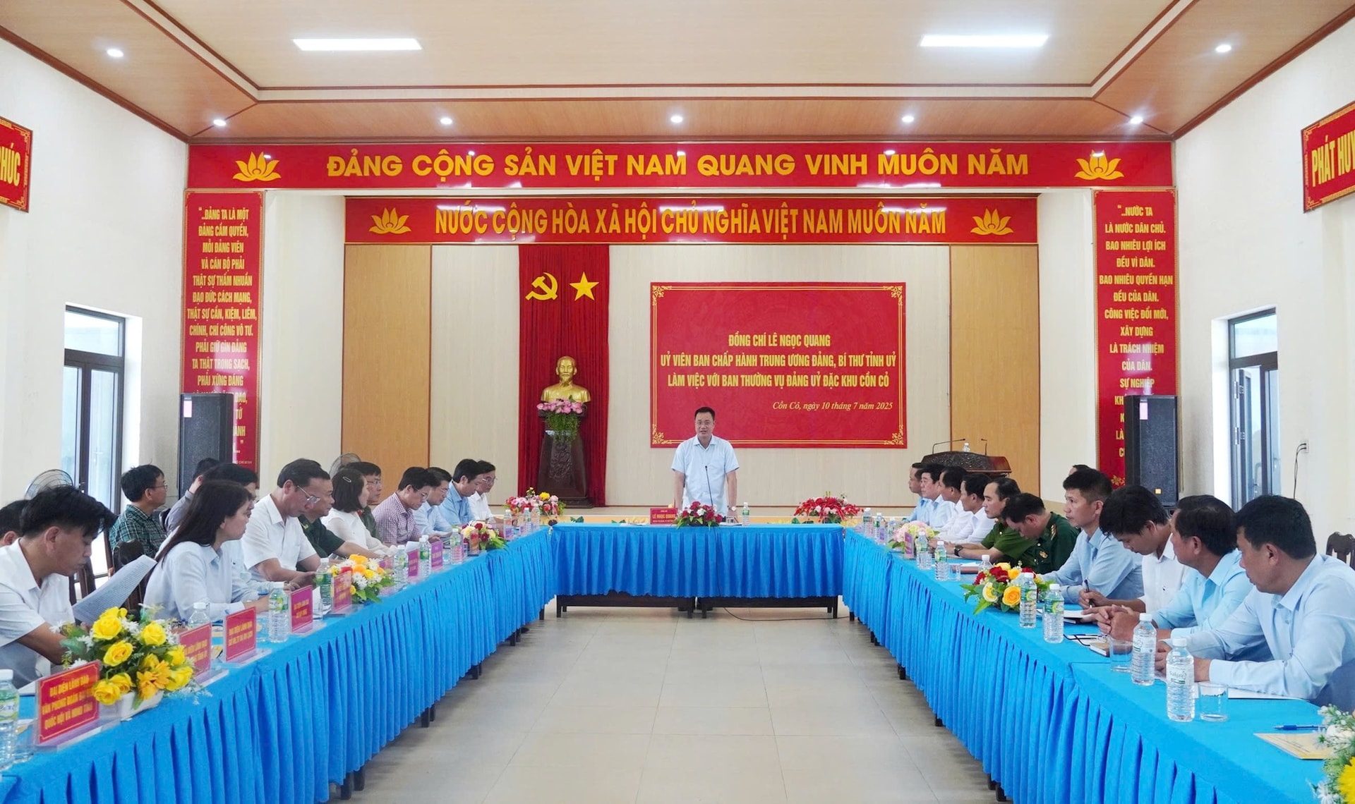 bi-thu-le-ngoc-quang.jpg