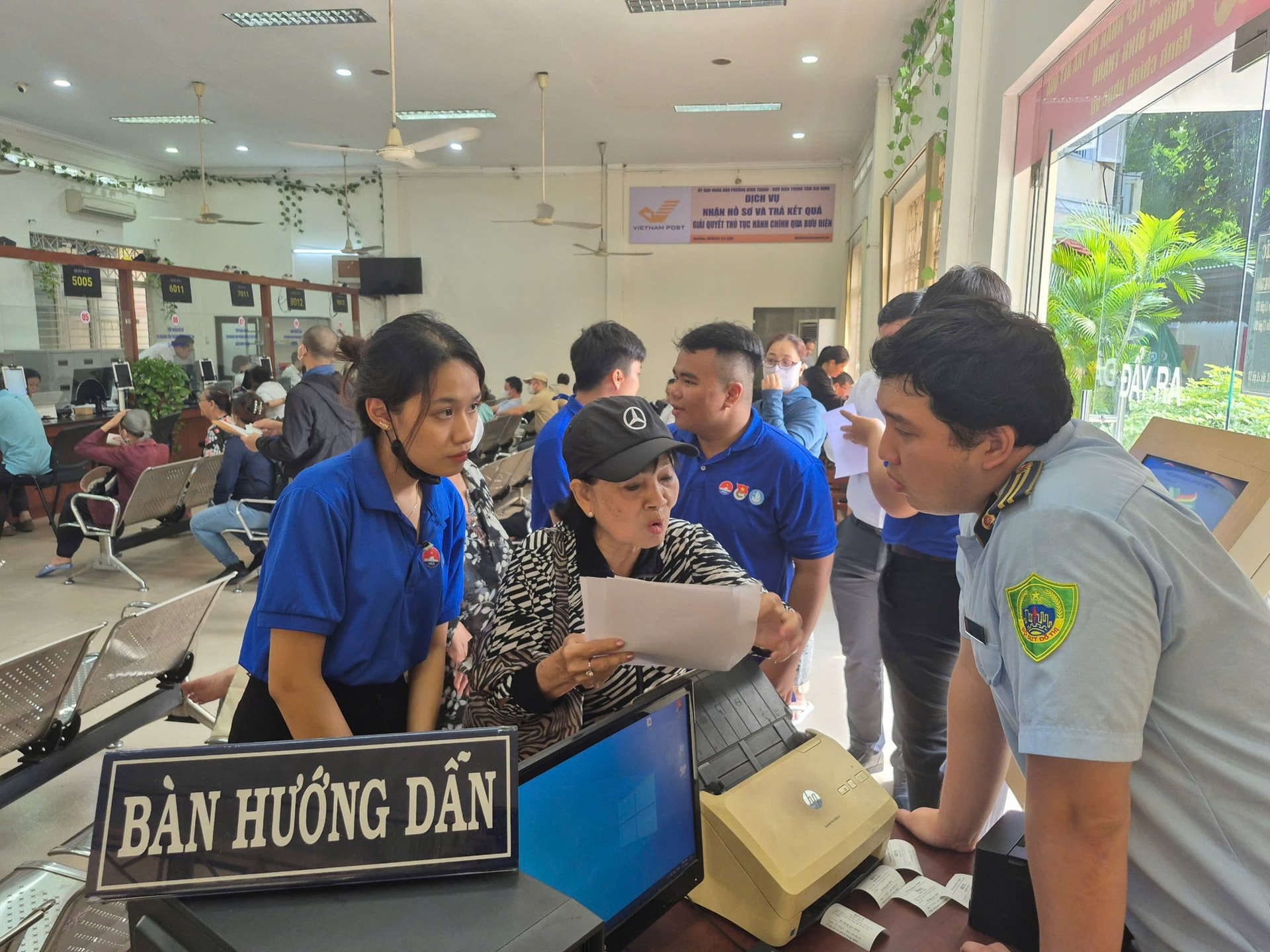 bai chinh