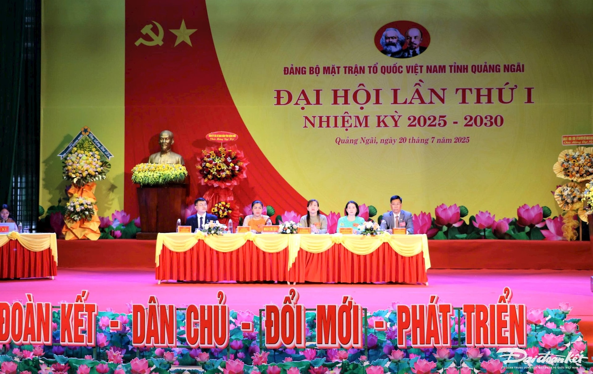 DAI HOI 3