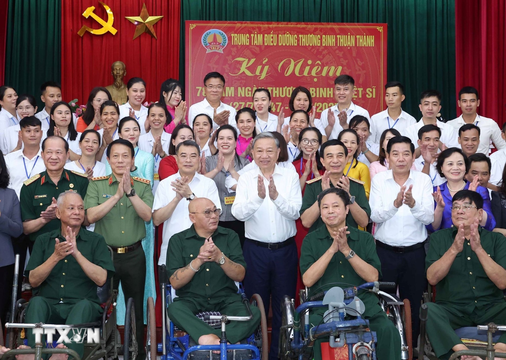 tong-bi-thu-to-lam-tham-trung-tam-dieu-duong-thuong-binh-thuan-thanh-23-1.jpg
