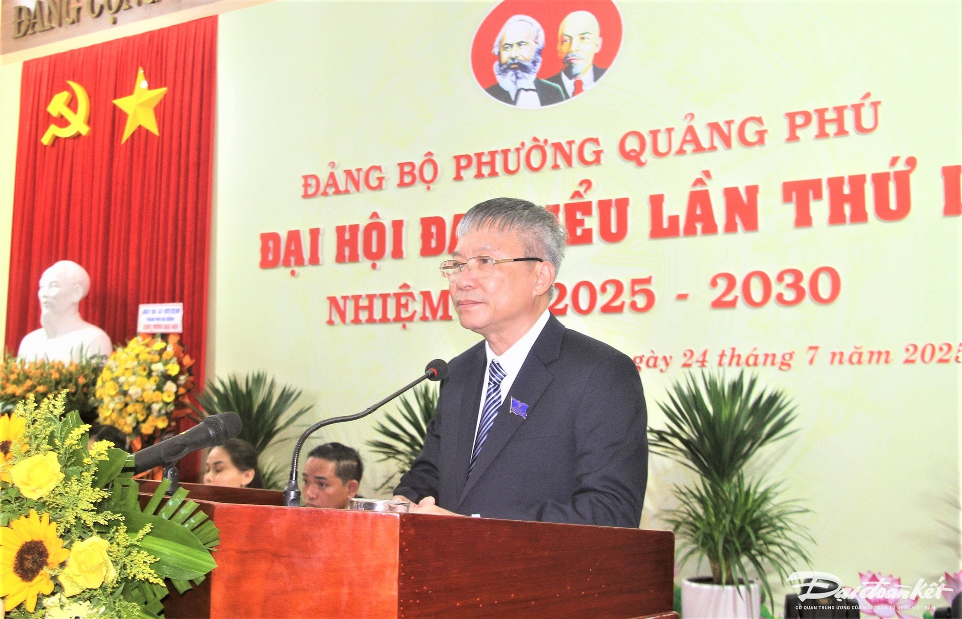 DAI HOI 1