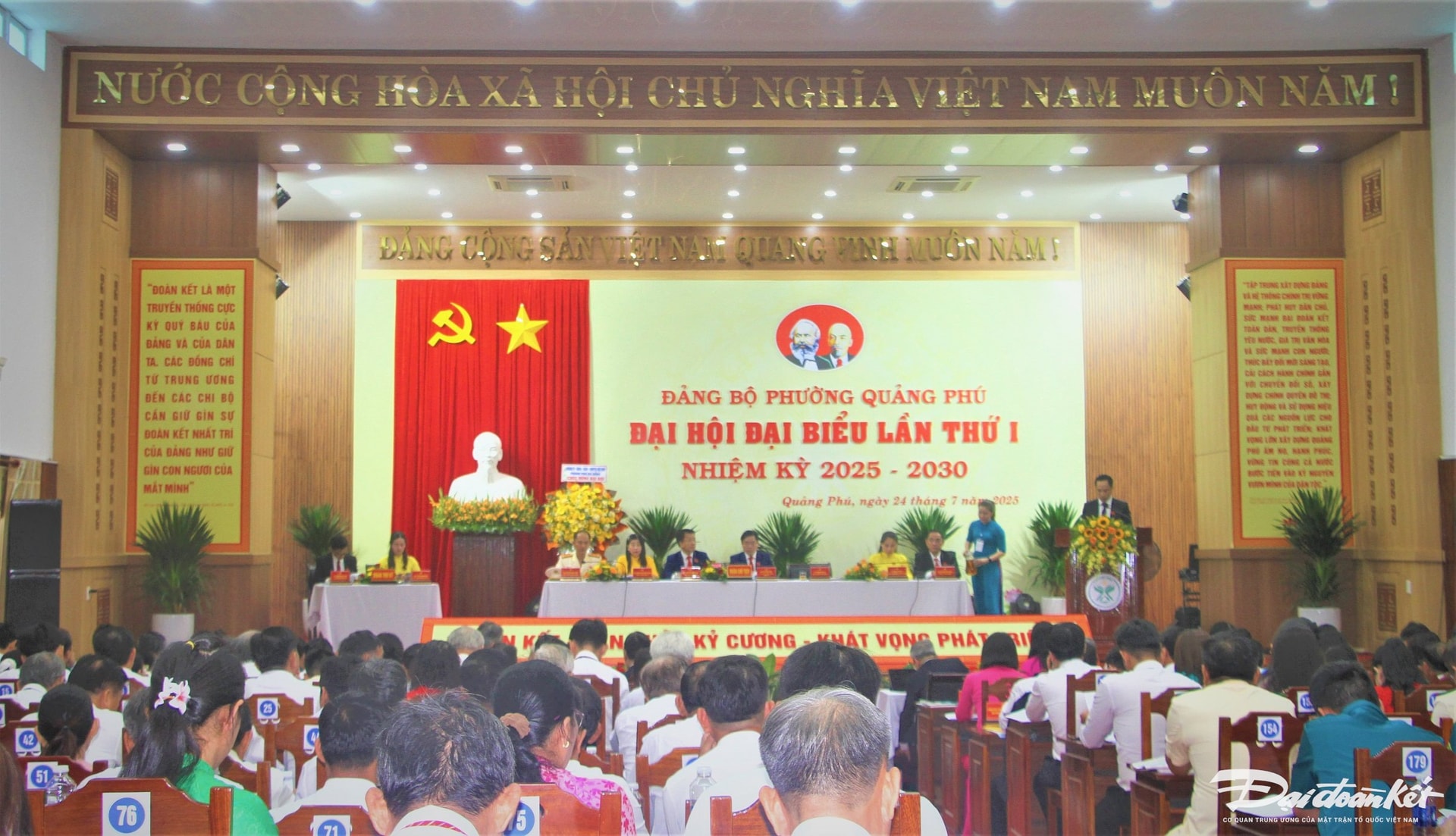 DAI HOI 2