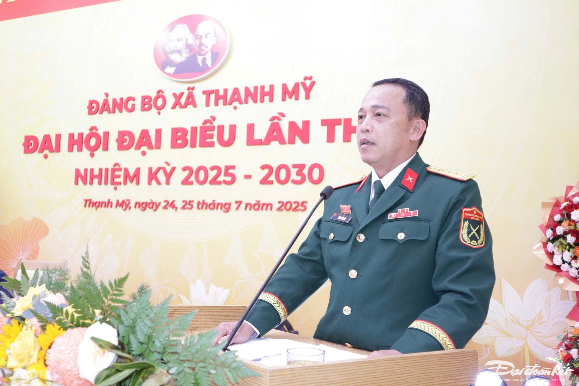 DAI HOI 1