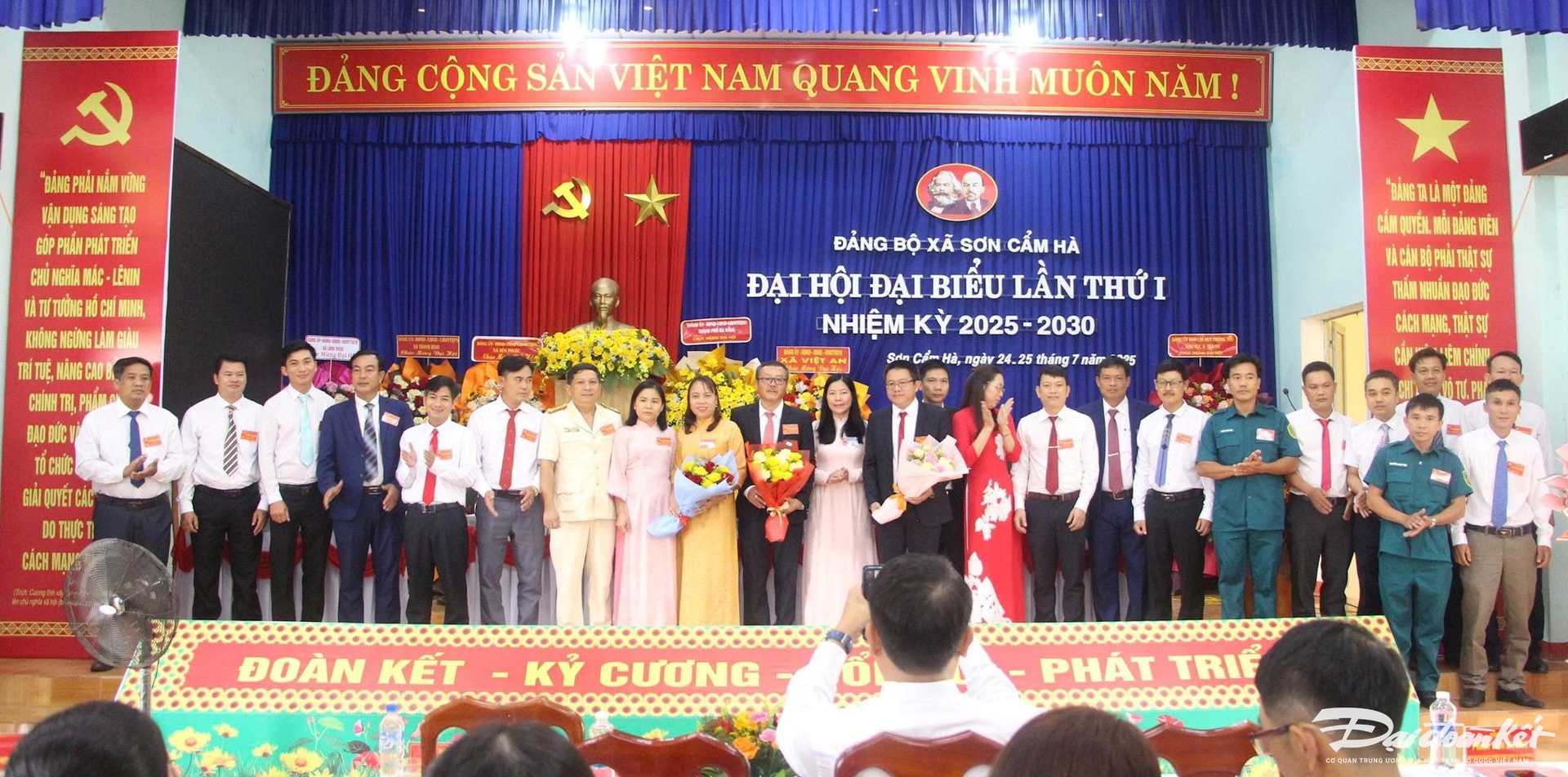 DAI HOI 4