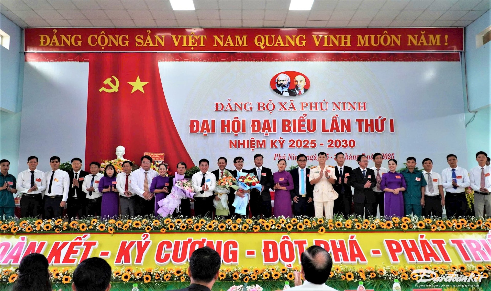 DAI HOI 5