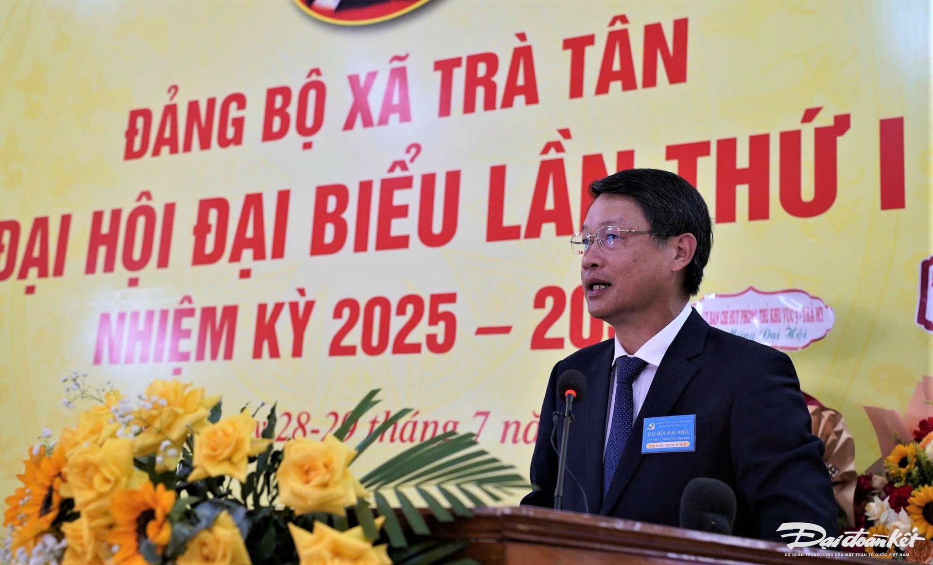DAI HOI 1