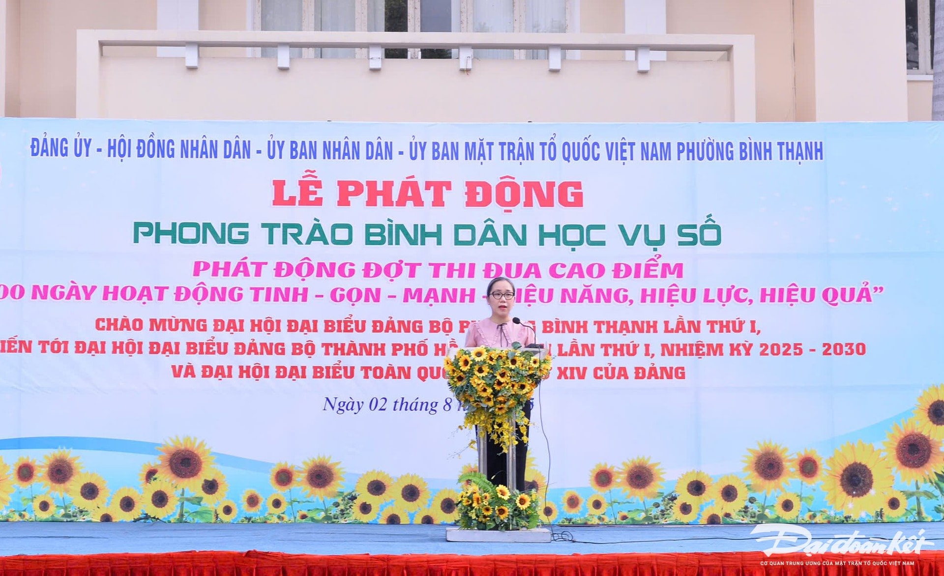 z6865145986384_e0817cc354524e1a21012faada45e947.jpg