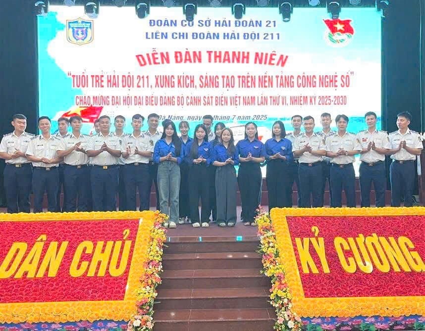 ANH 2