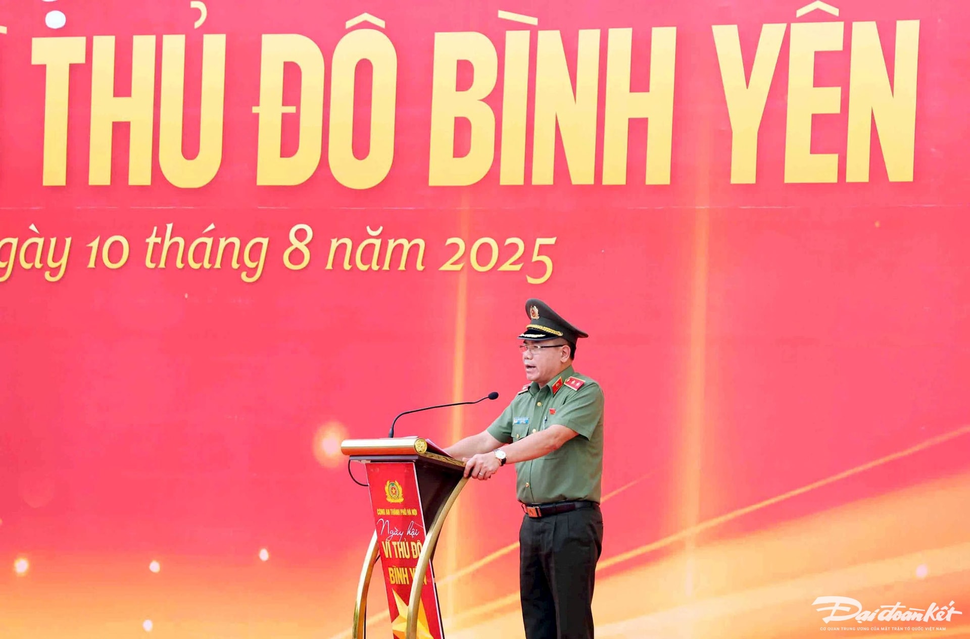 ảnh công an33