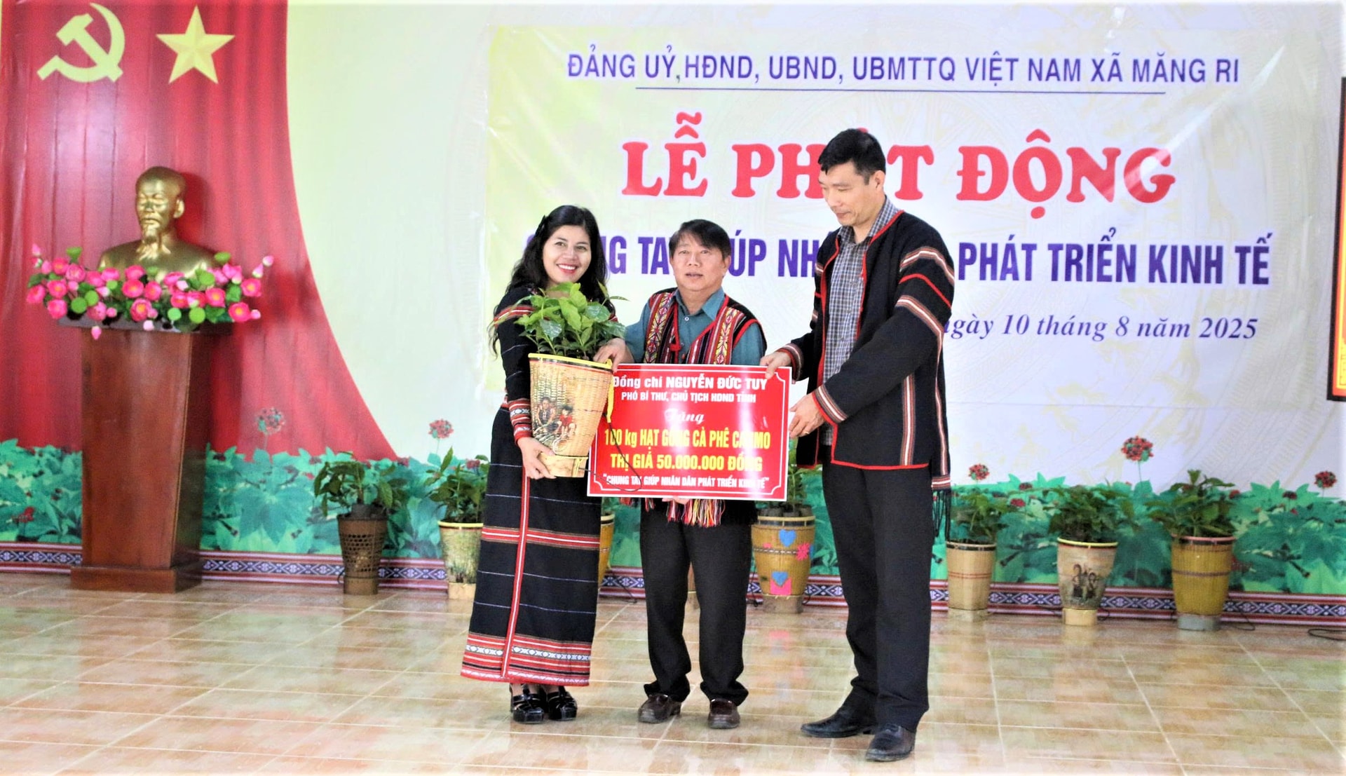 UNG HO 1