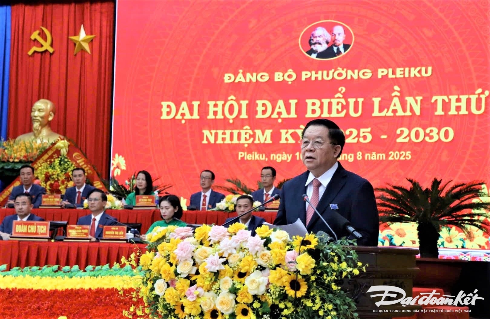 ANH 1