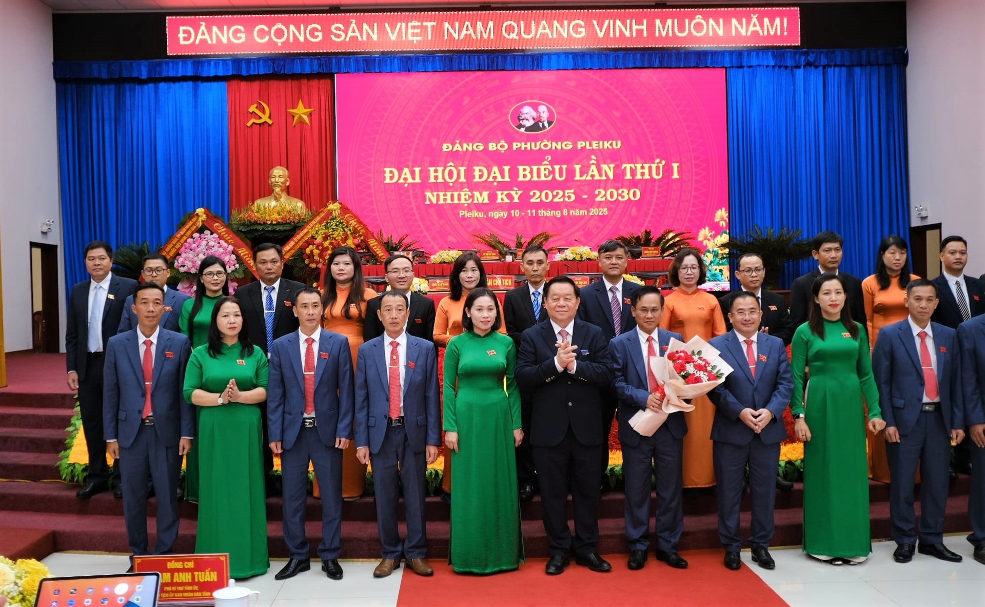 ANH 2
