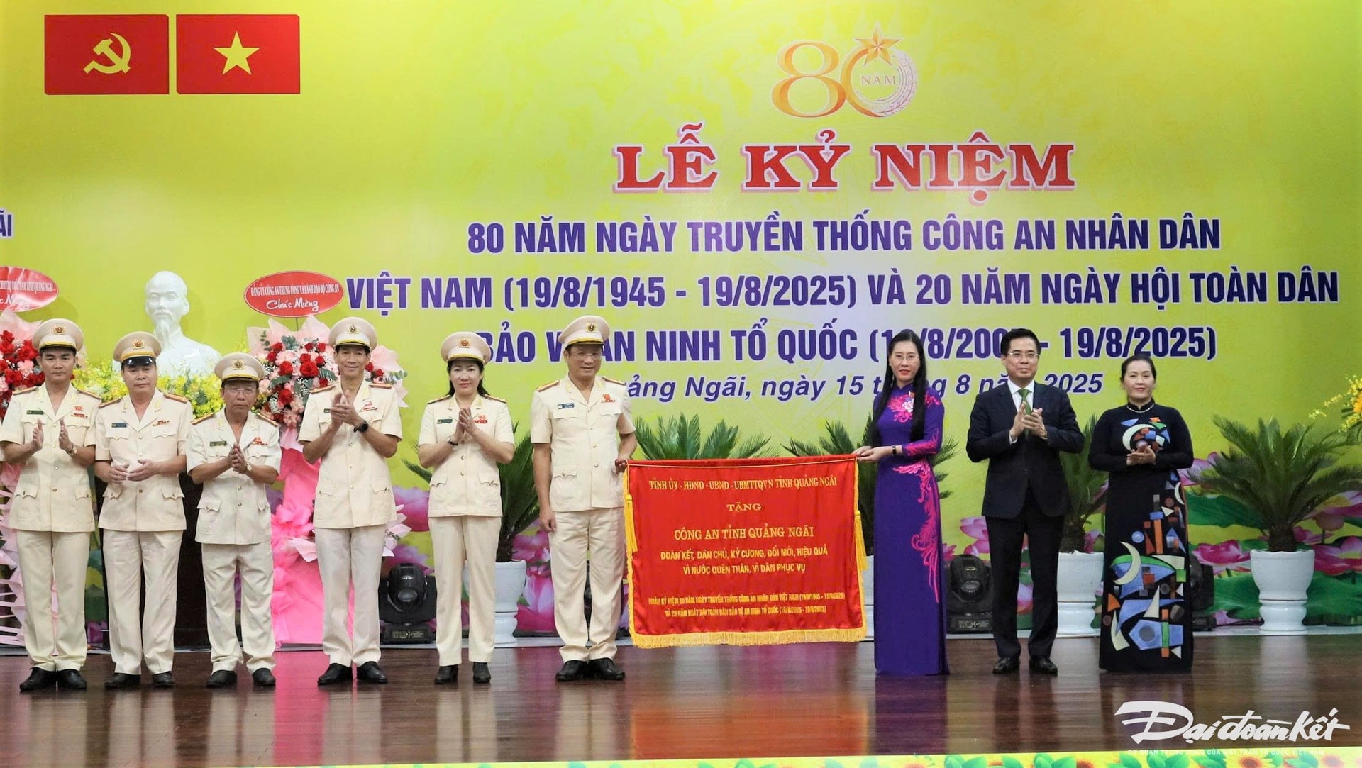KY NIEM 4